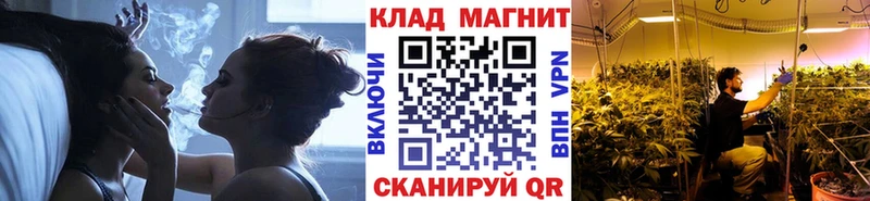 Все наркотики Воскресенск COCAIN МАРИХУАНА Меф APVP ГАШИШ