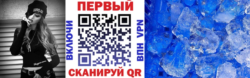 АМФЕТАМИН Premium  Воскресенск 