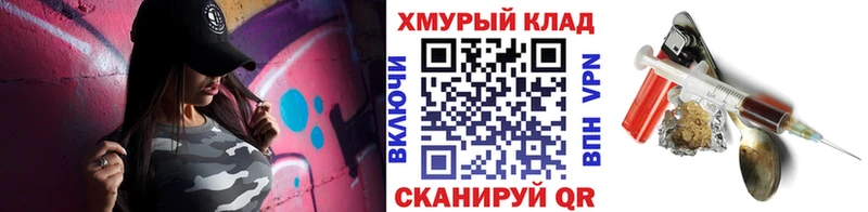 где найти Воскресенск Героин афганец