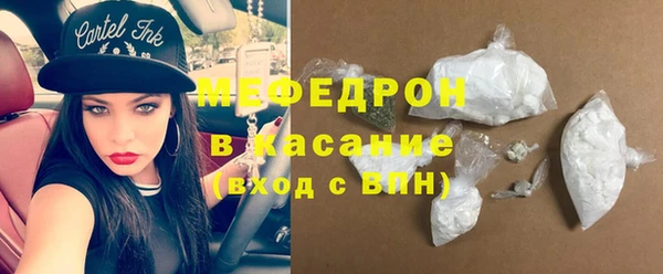 СК Баксан