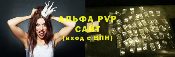 дистиллят марихуана Балабаново