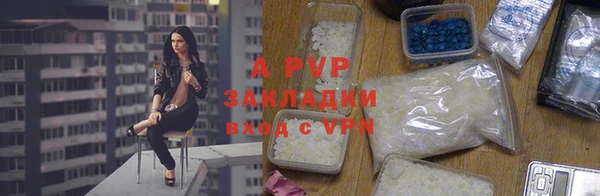 СК Баксан
