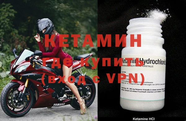 дистиллят марихуана Балабаново