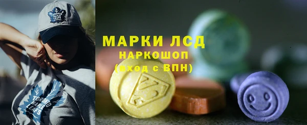 СК Баксан