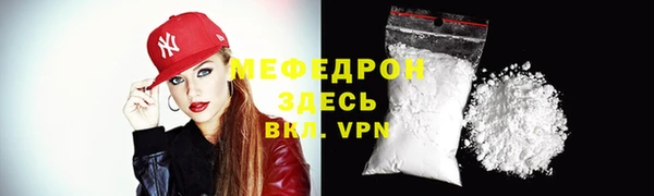 дистиллят марихуана Балабаново