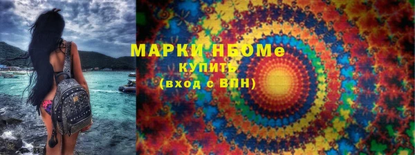 кокс Нягань