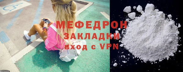 СК Баксан