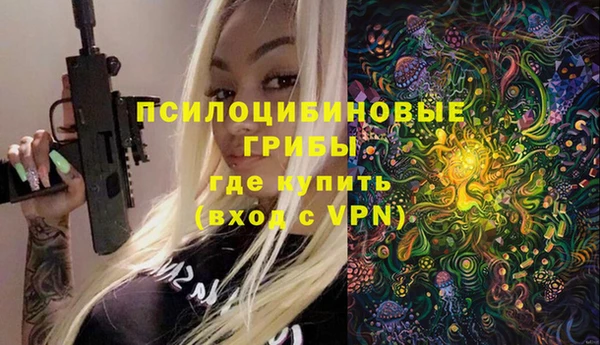 дистиллят марихуана Балабаново