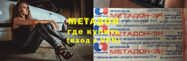 СК Баксан