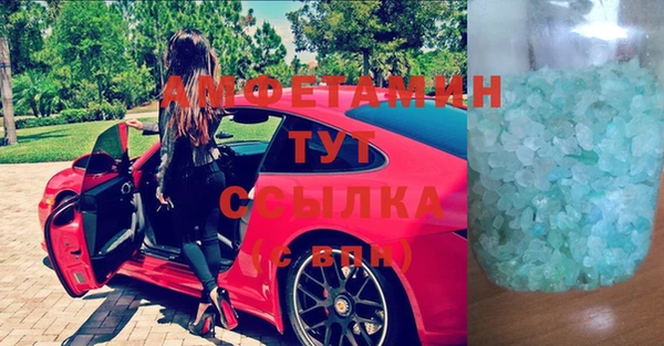 СК Баксан