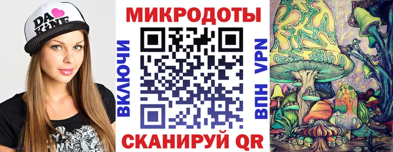 закладки  Воскресенск  блэк спрут как зайти  Псилоцибиновые грибы Psilocybine cubensis 